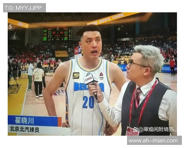 激情对决中国男篮迎战法国队全力争胜直播盛况不容错过 激情对决中国男篮迎战法国队全力争胜直播盛况不容错过