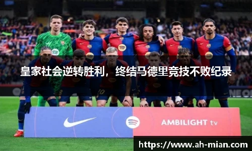 77体育官网