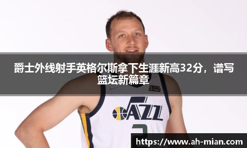 77体育