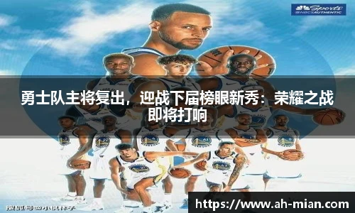 77体育官网