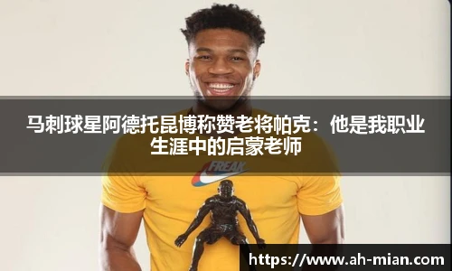 77体育平台