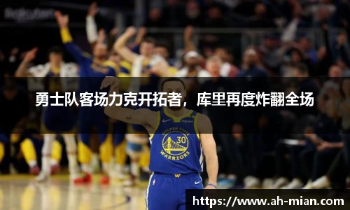 77体育官网