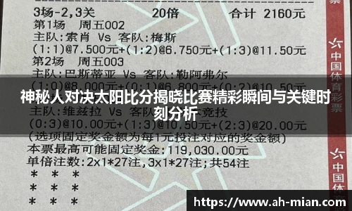 77体育平台