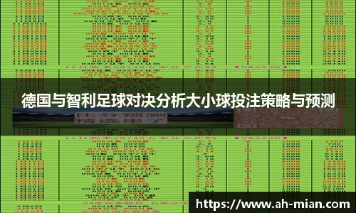 77体育平台