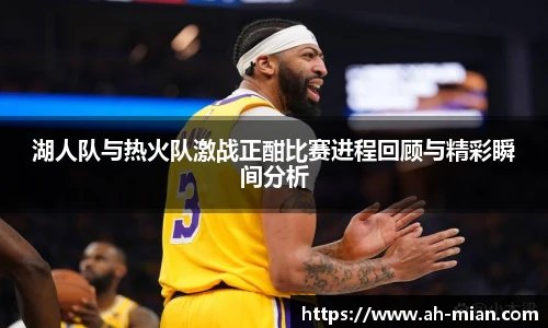 77体育平台