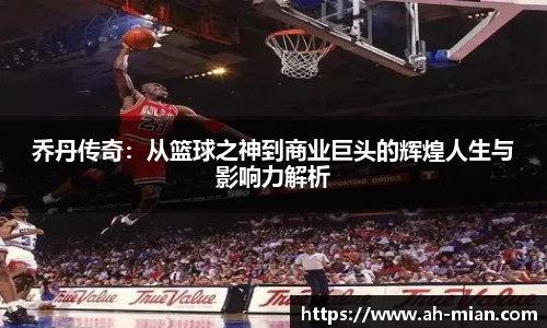 77体育官网