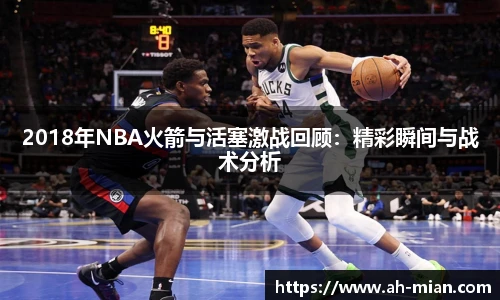 77体育官网