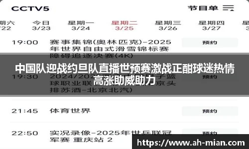 77体育平台
